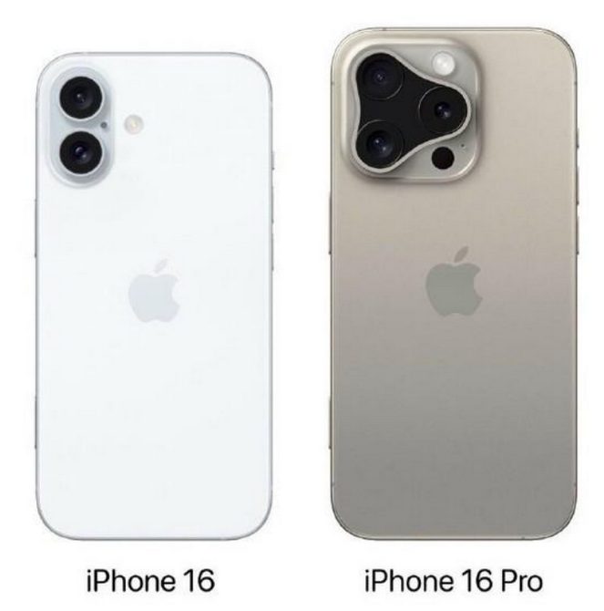 红山苹果16维修网点分享iPhone16系列提升明显吗 