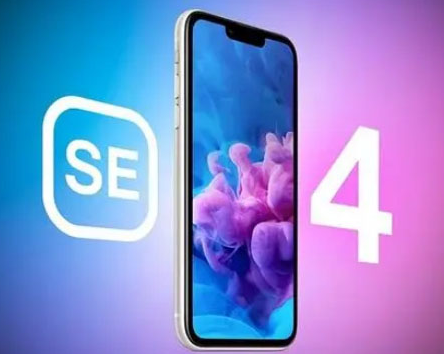 红山苹果SE维修分享iPhoneSE受众群体是哪些 
