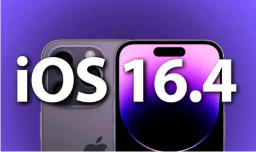 红山苹果14维修分享：iPhone14可以升级iOS16.4beta2吗？ 