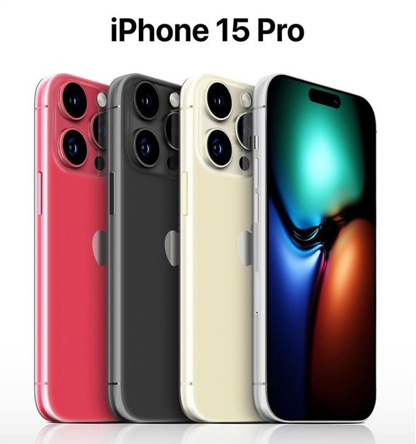 红山苹果维修网点分享iPhone 15 Pro长什么样 