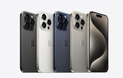 红山苹果维修点分享iPhone 15 Pro发烫五大诱因详解 