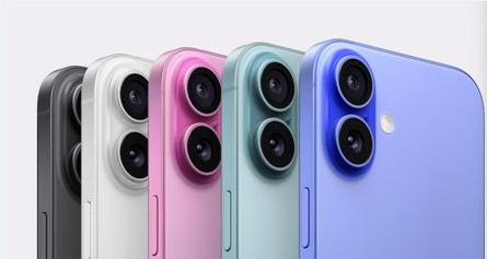 红山苹果维修点分享iPhone 16发烫易忽视因素汇总 